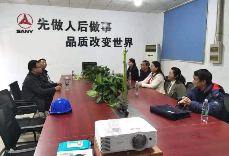 微信图片_20230227141729.jpg