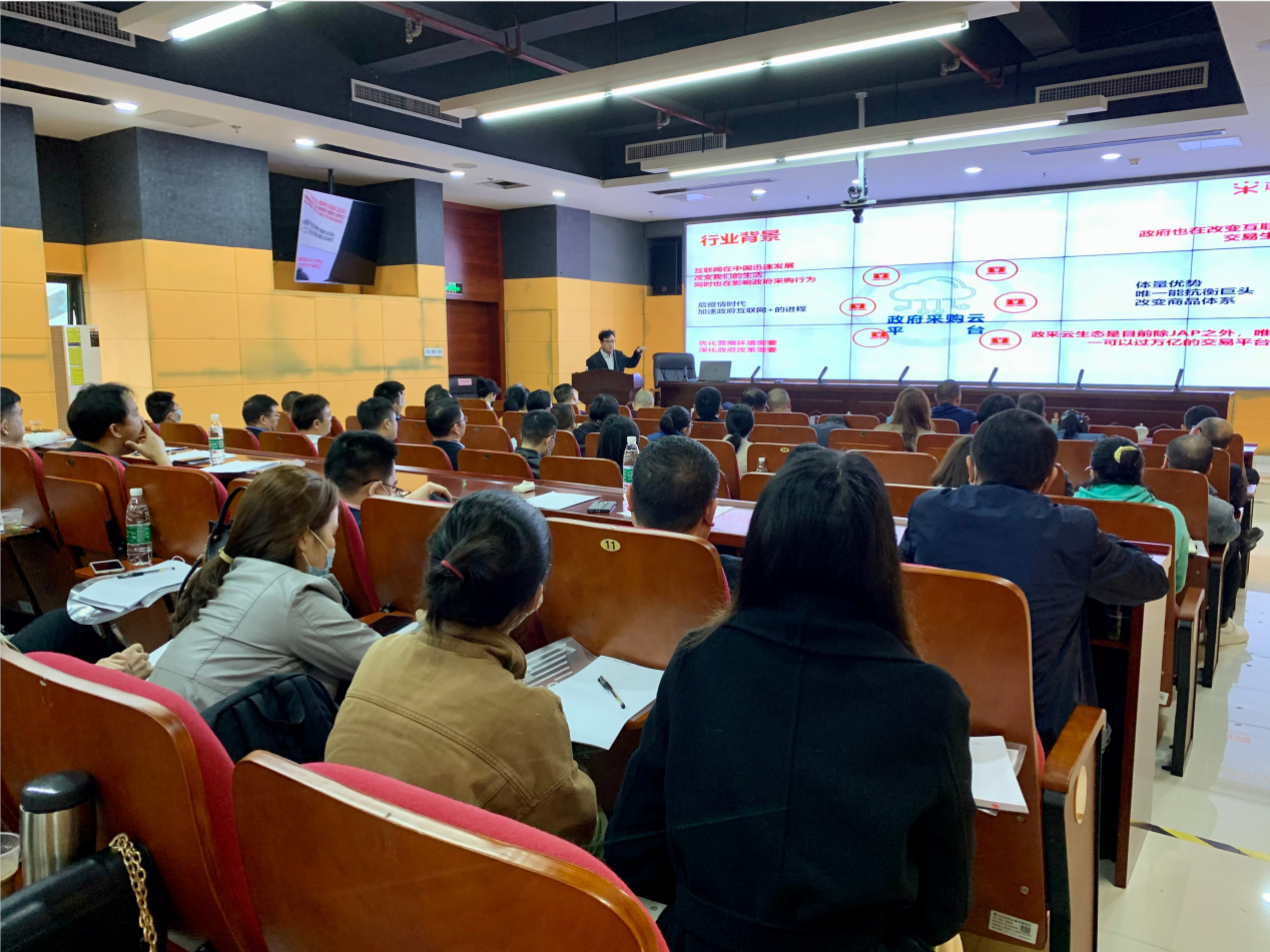 微信截图_20210429100249.png