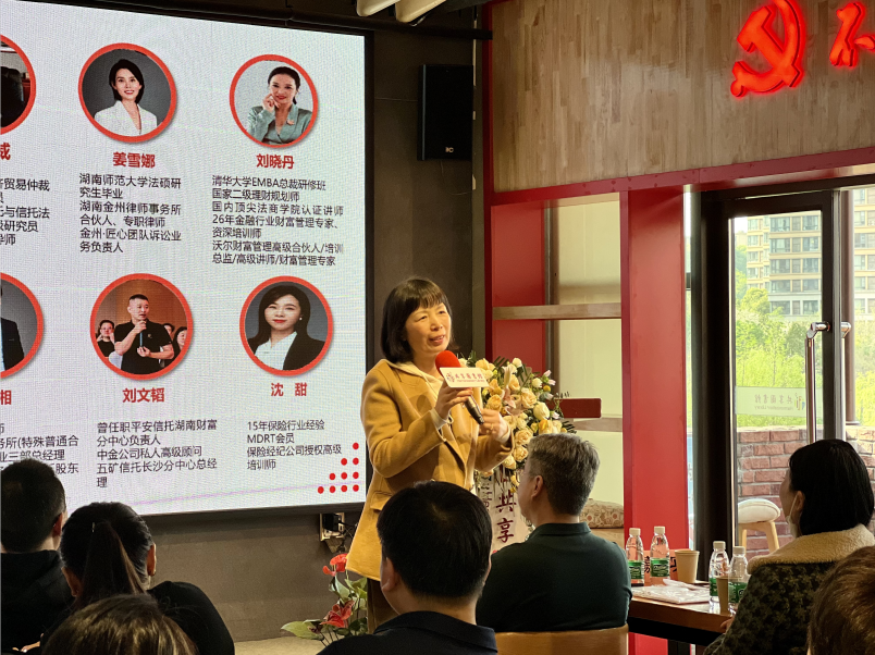 微信截图_20230403102133.png