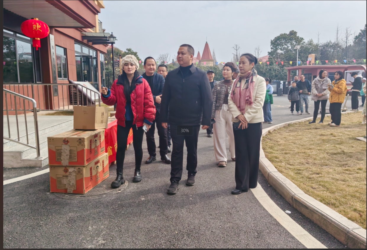 微信截图_20250126112820.png