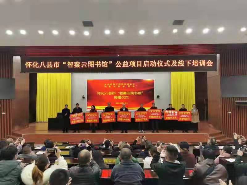 微信图片_20211216101029.jpg