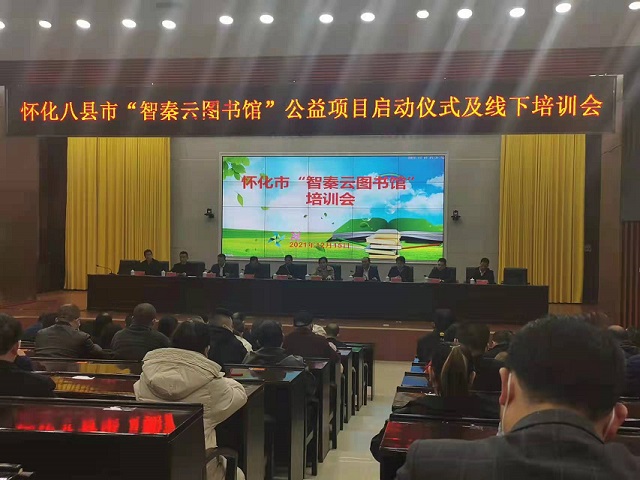 微信图片_20211216101041.jpg