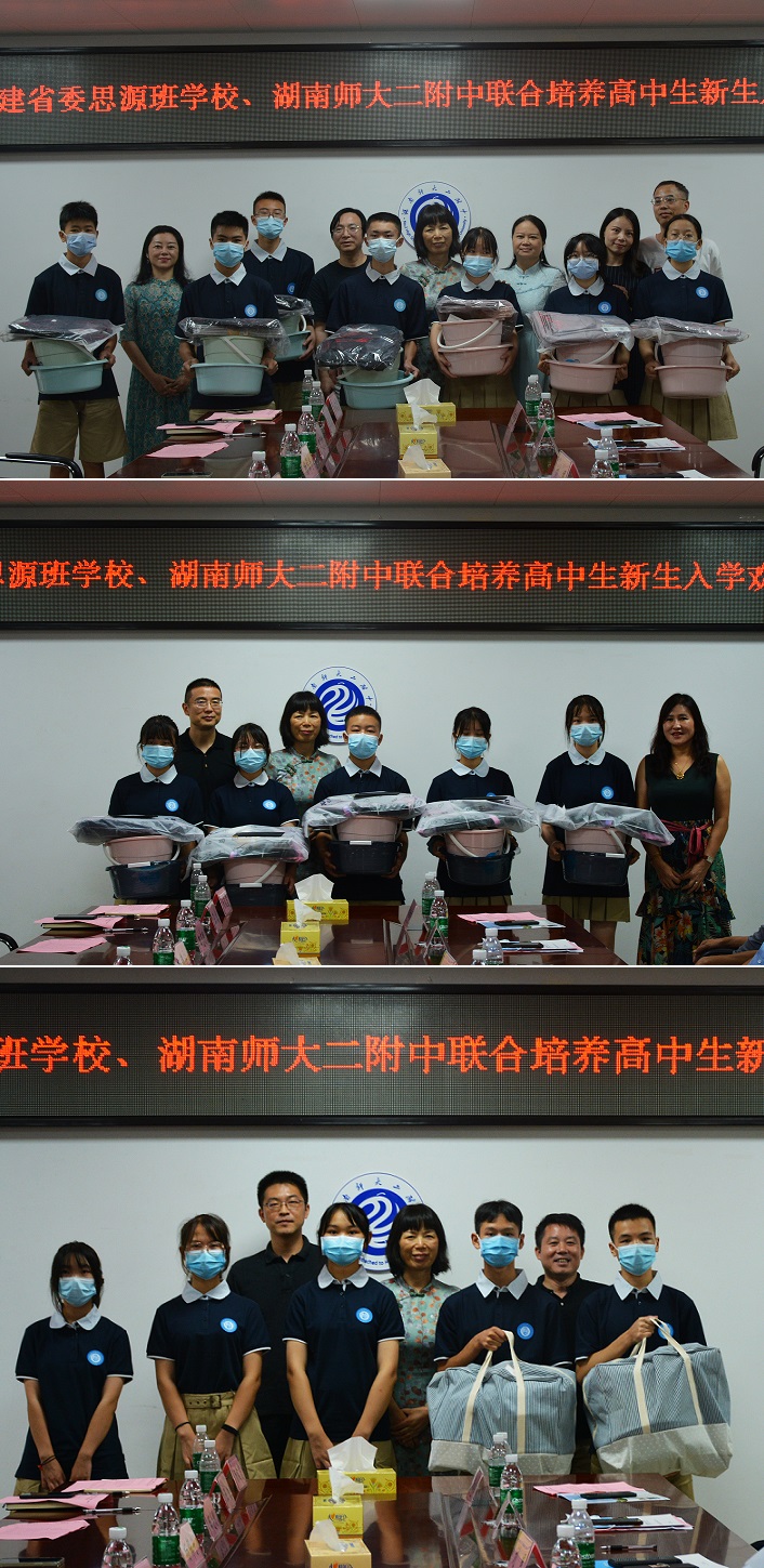 合集.jpg