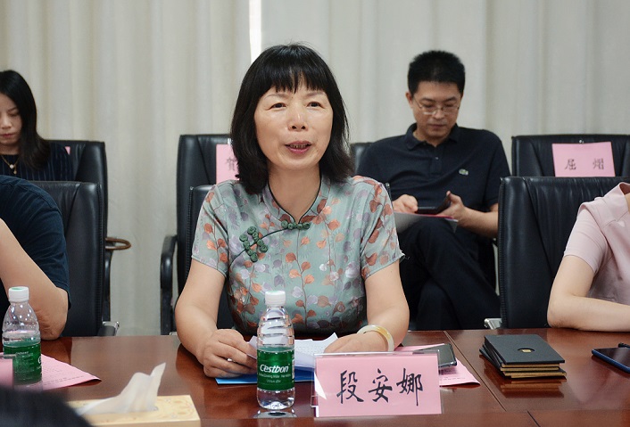 段主委-缩小.jpg