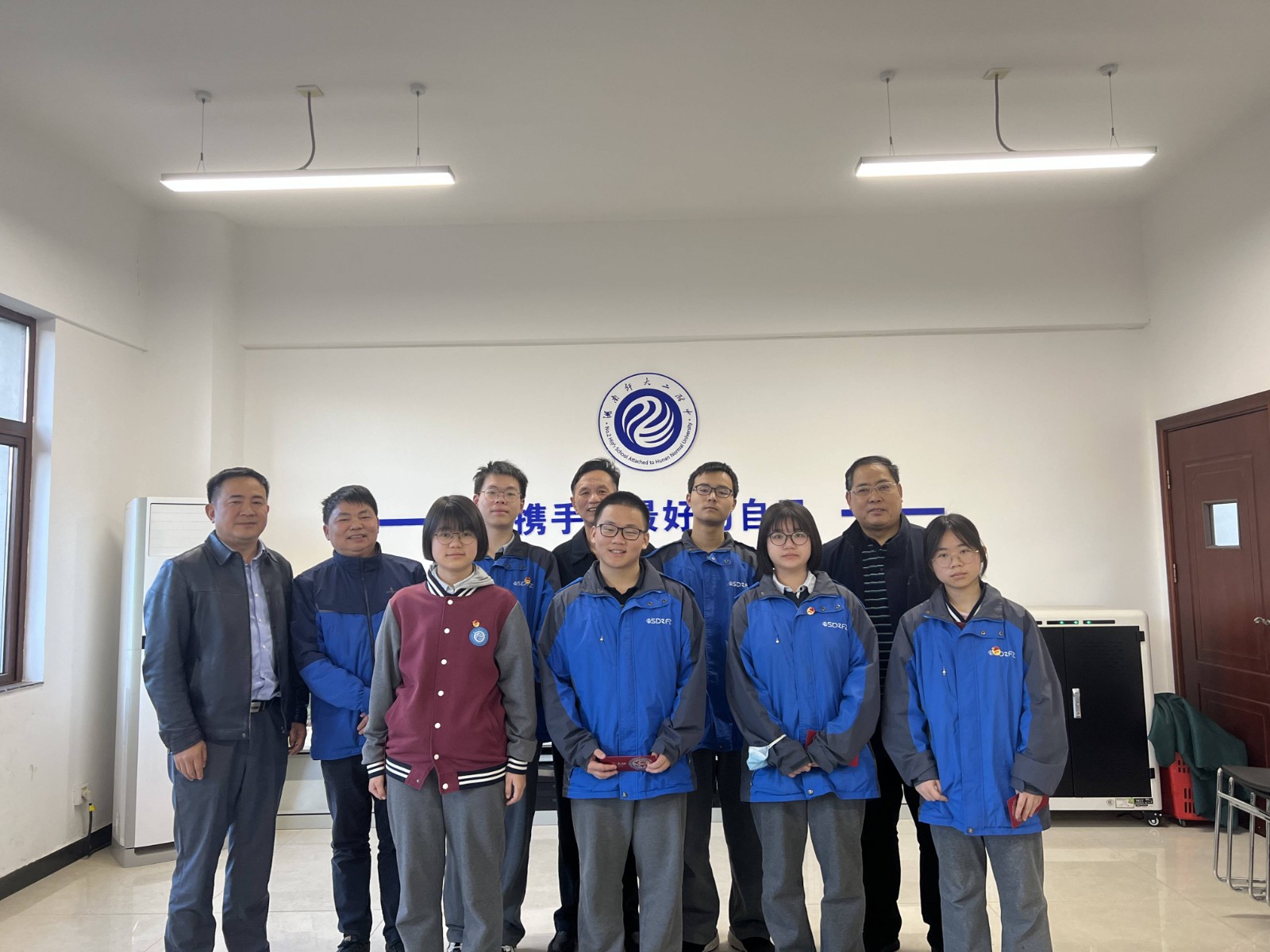 师大二附中1.jpg