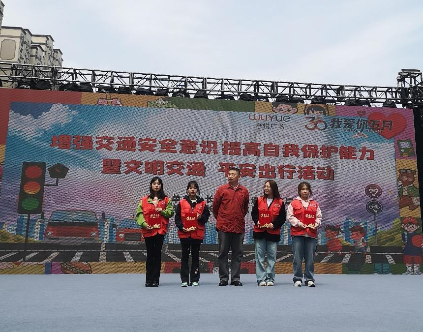 图片3.png
