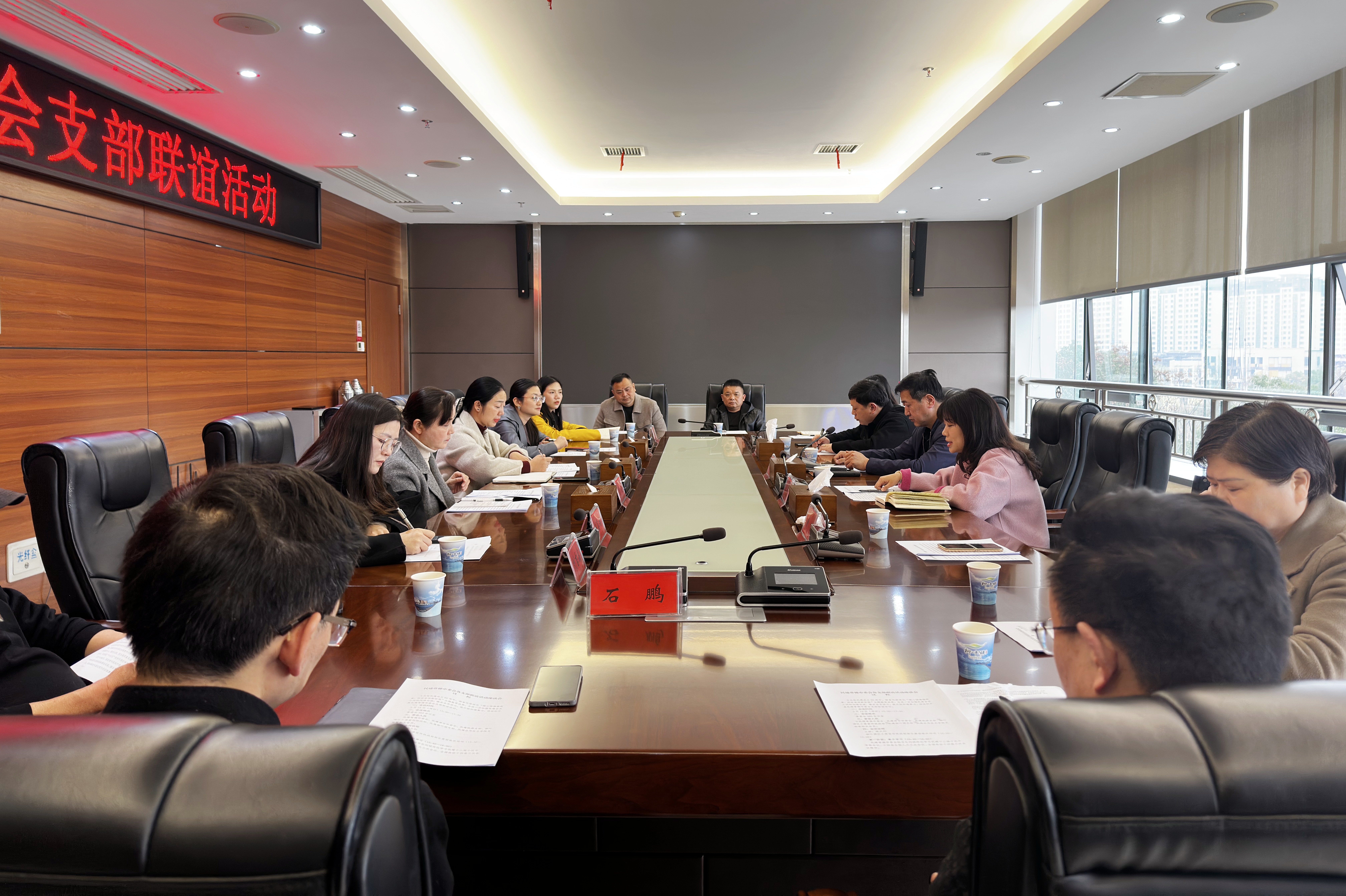 微信图片_20250317142838_副本.jpg