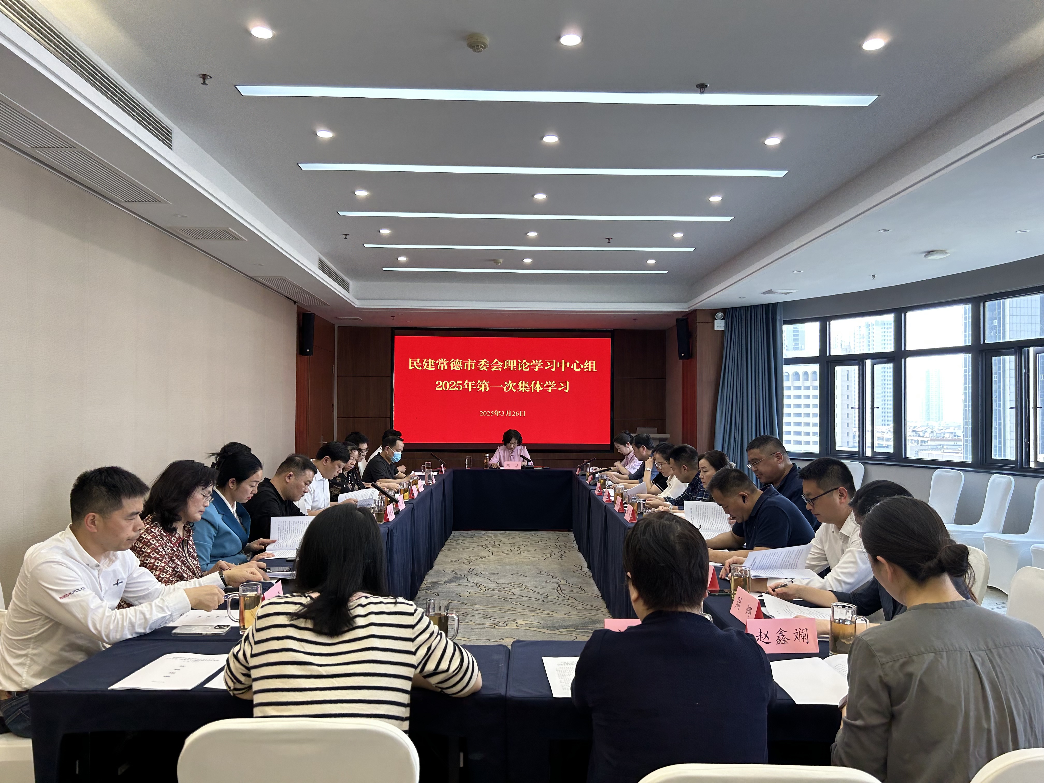 微信图片_2025-03-26_202035_330.jpg