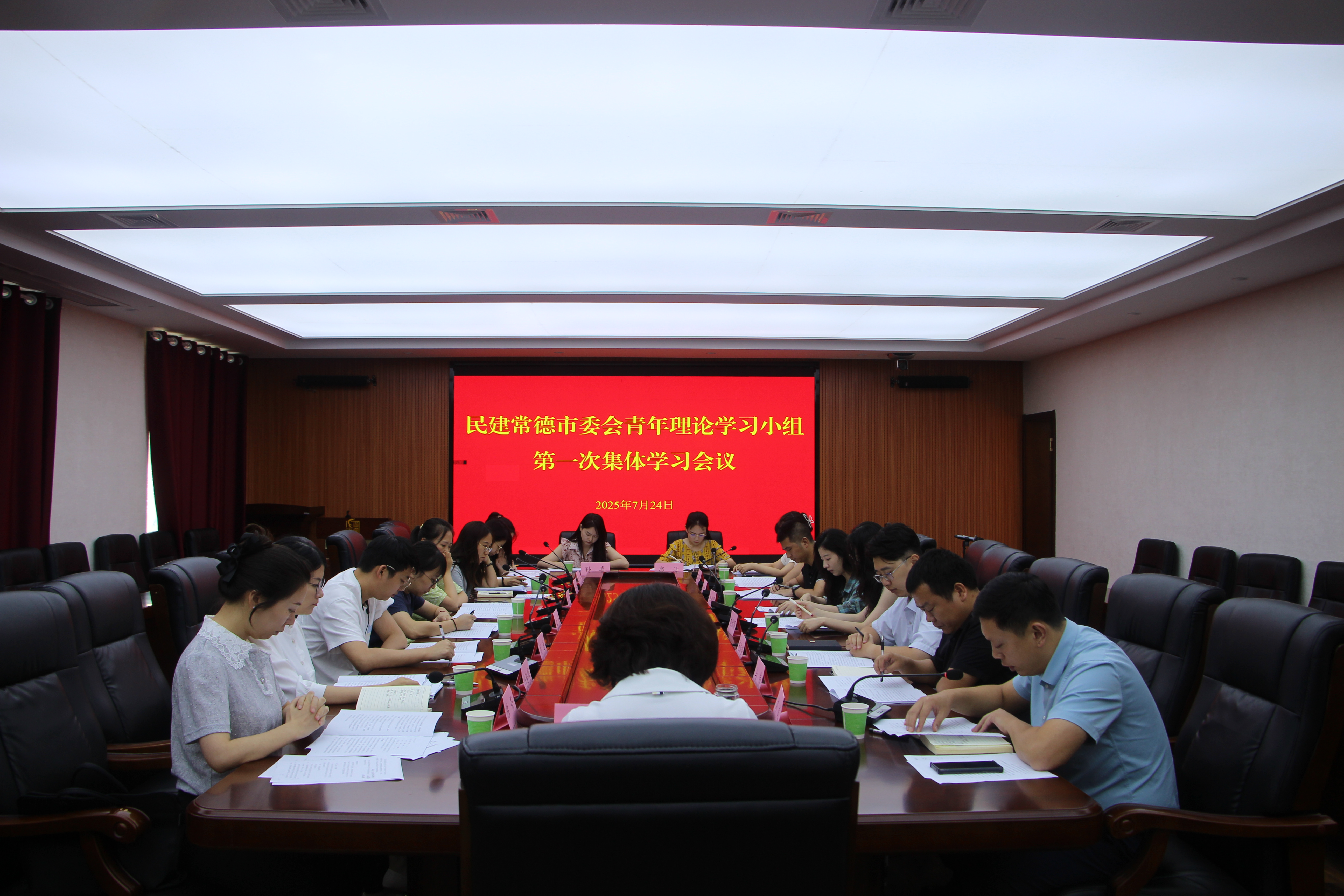 微信图片_20250725175519.jpg