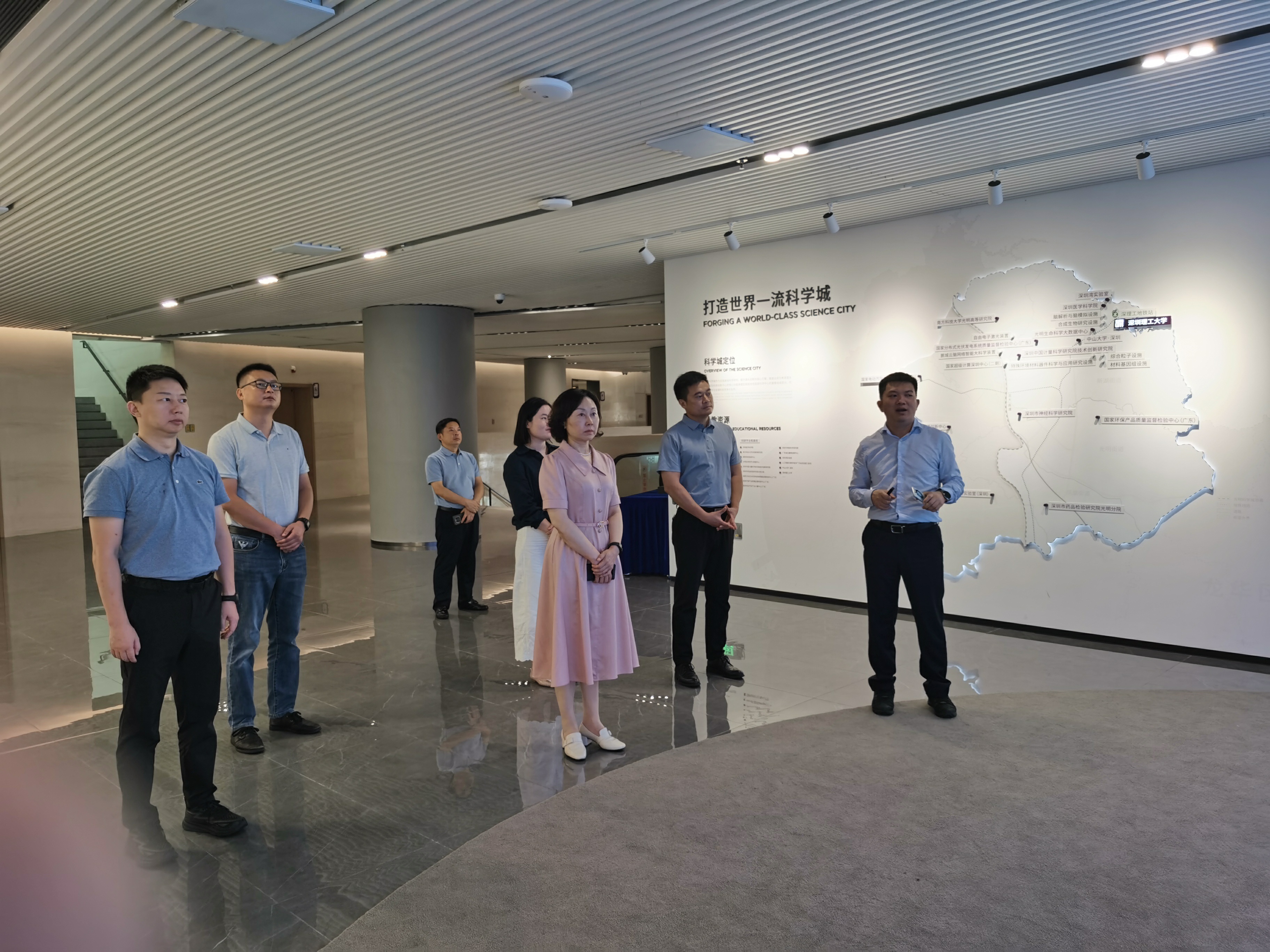 调研深圳理工大学