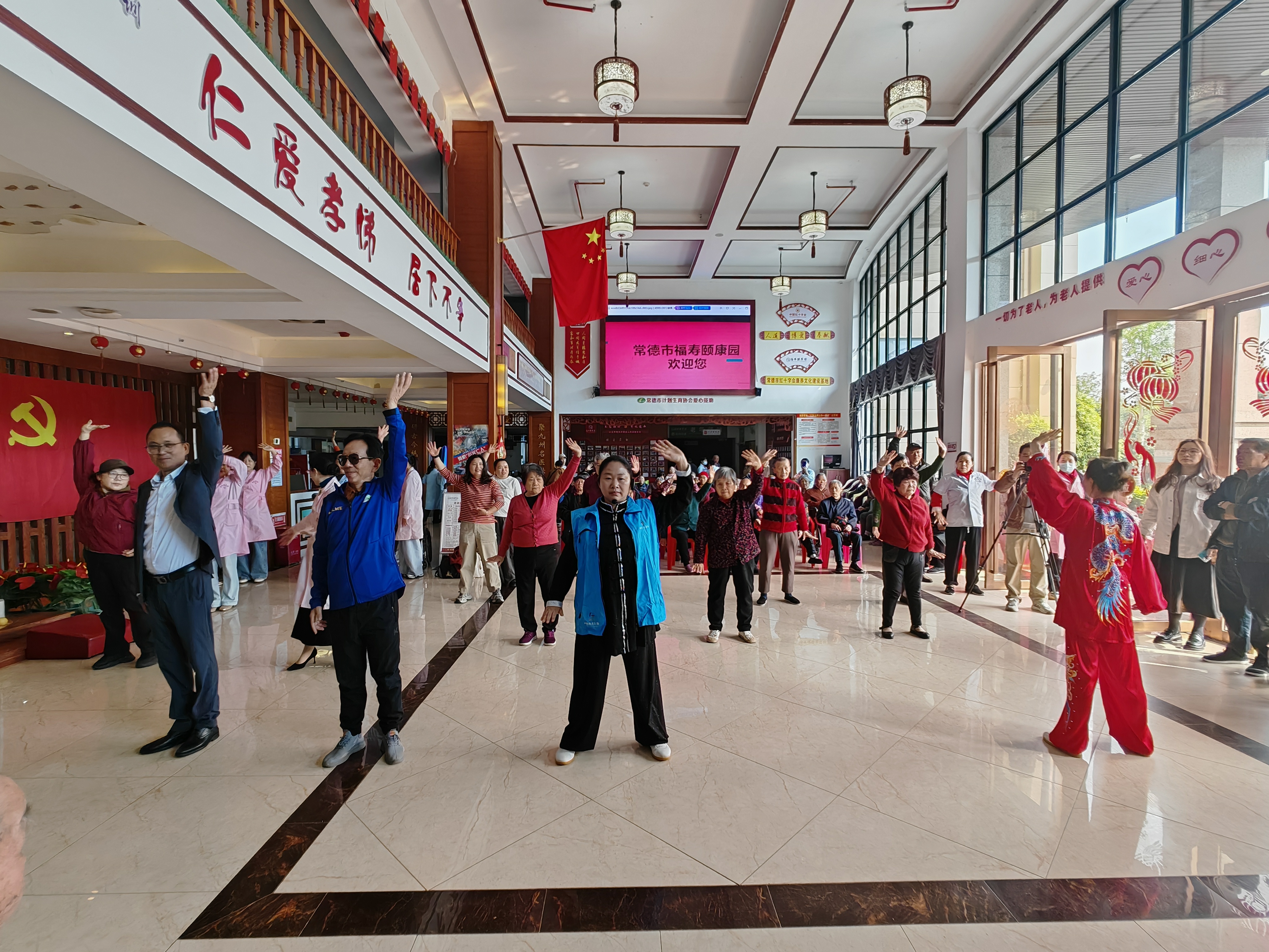 微信图片_20260429100956.jpg