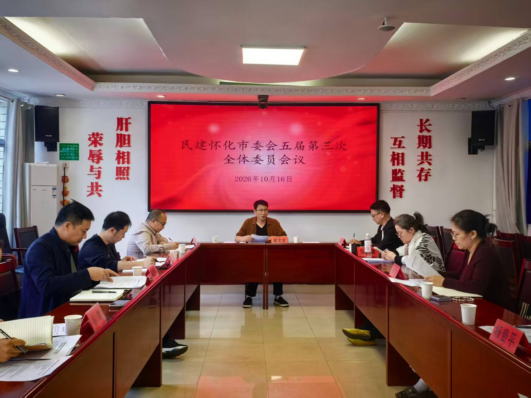 微信图片_20261016102700_315_25.jpg