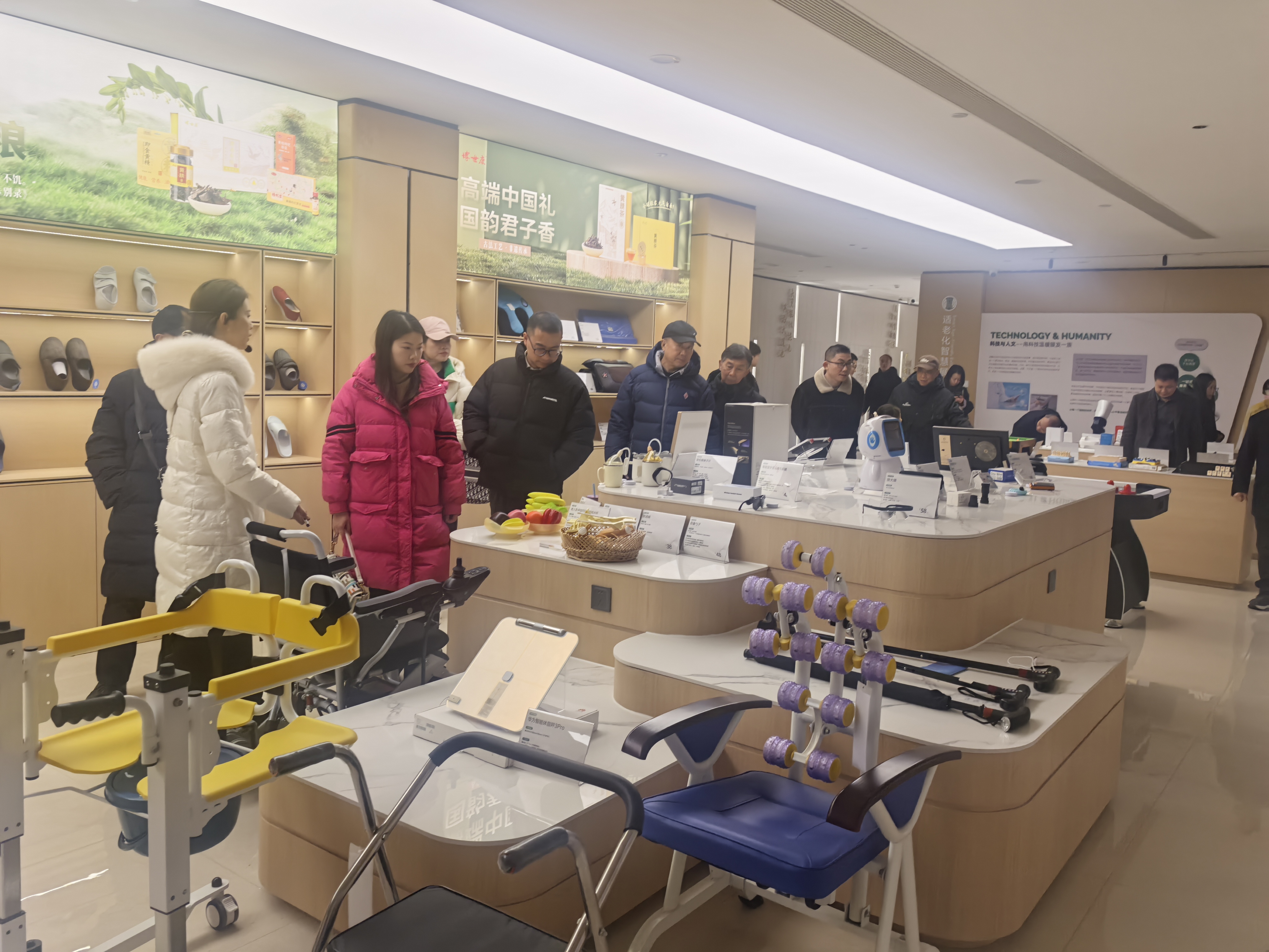 微信图片_20260211170836.jpg 微信图片_20260211170836.jpg