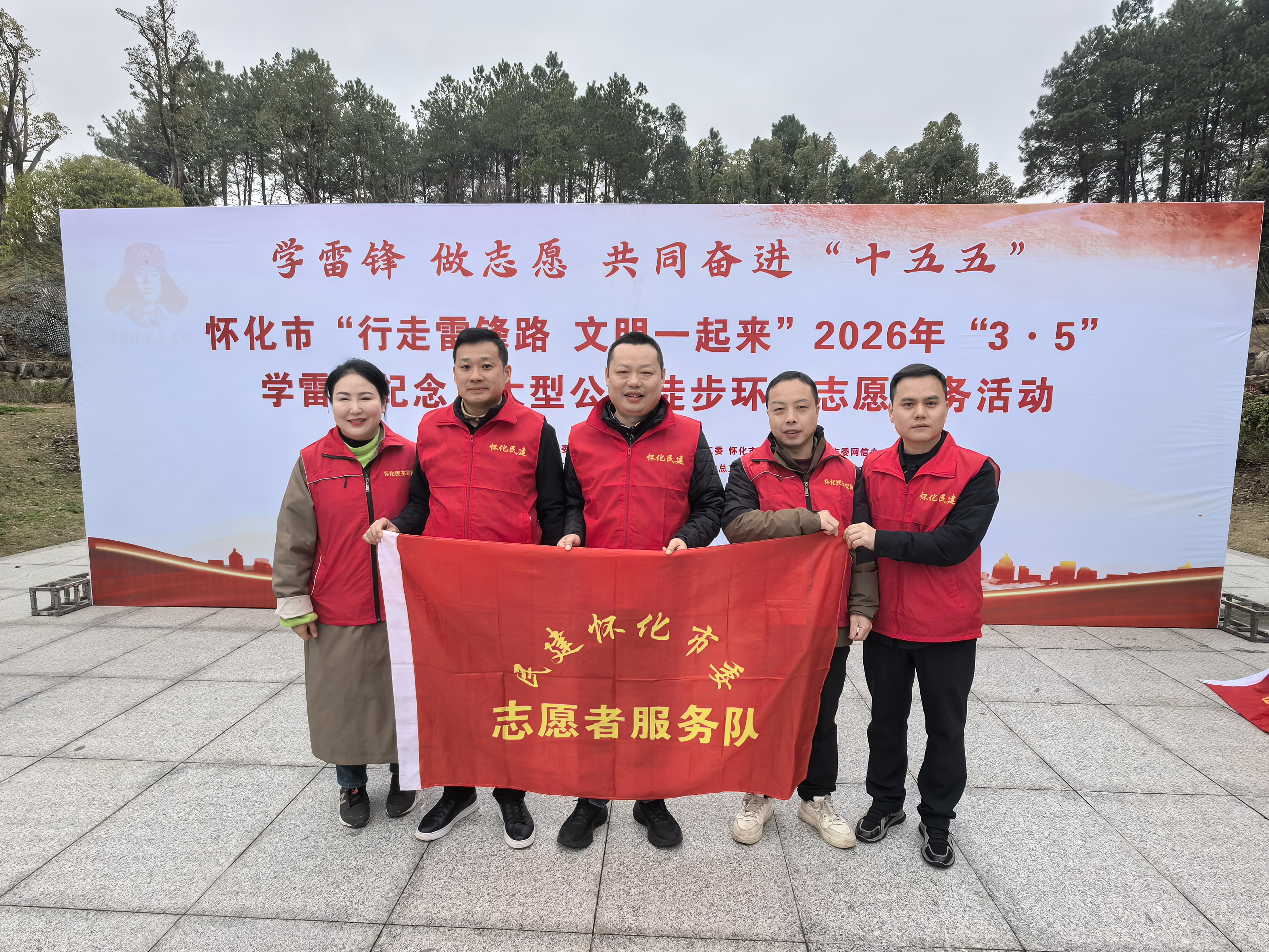 微信图片_20260305110008.jpg 微信图片_20260305110008.jpg