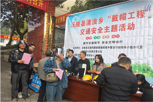小切口、大服务，务实管用举措助力社会治理综合服务上水平。1.png