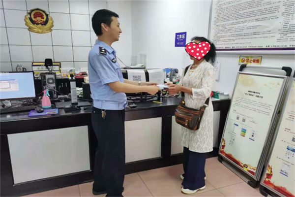 娘家警察相助,黑户女子终圆户口梦.png 娘家警察相助,黑户女子终圆户口梦.png