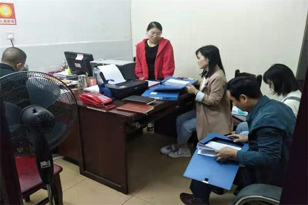双峰县有序推进公证和司法鉴定行业突出问题专项治理工作.jpg 双峰县有序推进公证和司法鉴定行业突出问题专项治理工作.jpg