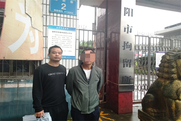 环保排污被拘稿.jpg