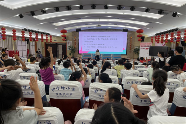 【为民办实事】长沙砂子塘街道开展禁毒宣传进校园活动.png