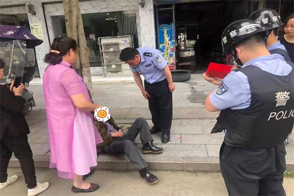 微信图片_20210607110747.jpg 微信图片_20210607110747.jpg