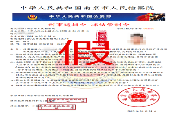 1680849836559_副本.png