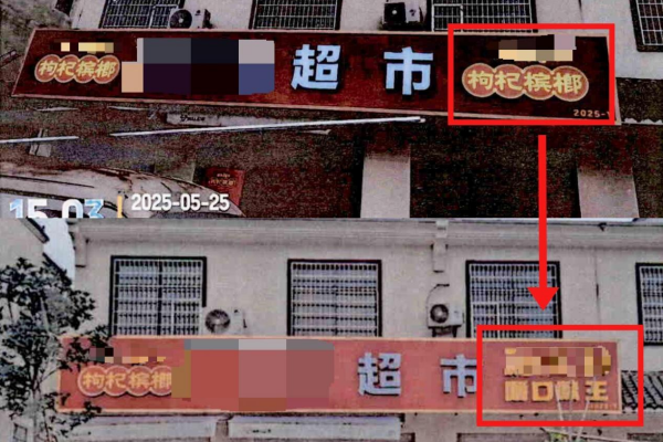 圖片4.png 圖片4.png