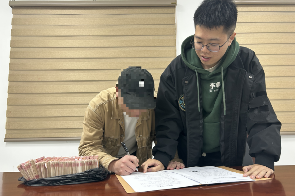 圖片1.png 圖片1.png