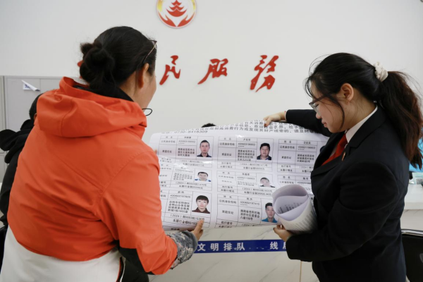 图片2.png 图片2.png