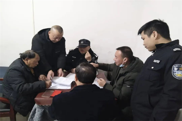 冷水江司法所1.png