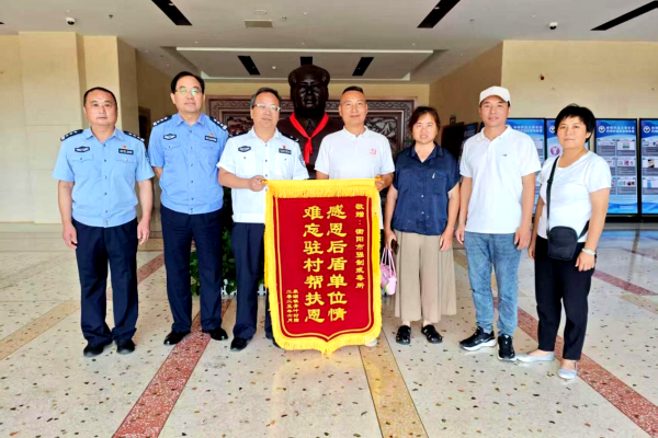 图片3.png