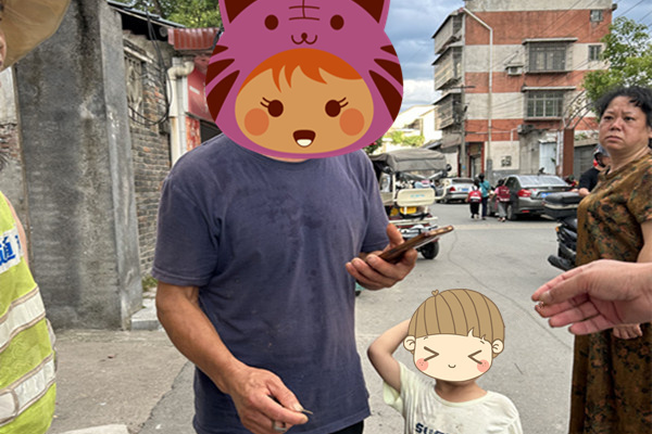 图片4.png