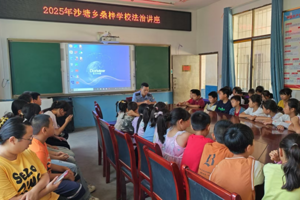 图片8.png