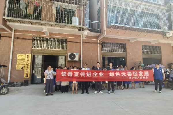 图片5.png