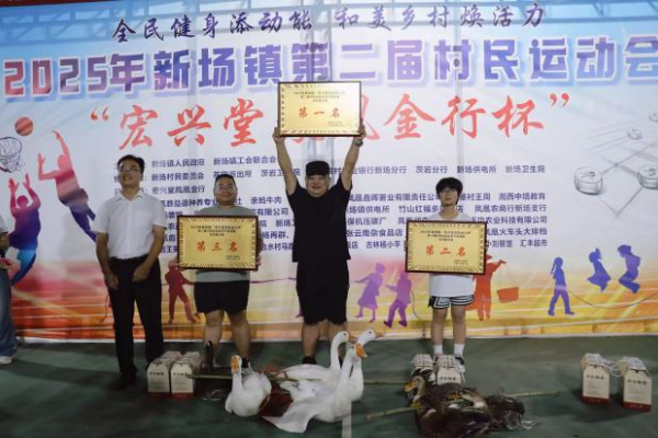 图片4.png