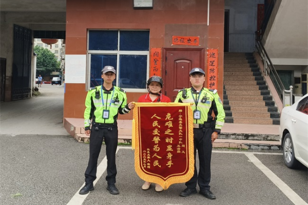 图片4.png