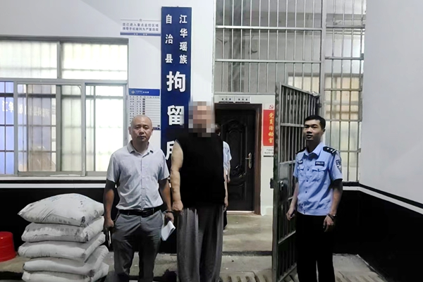 图片2.png