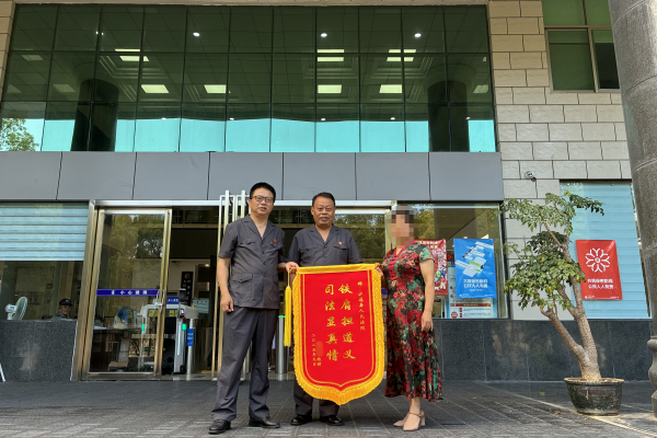 图片6.png
