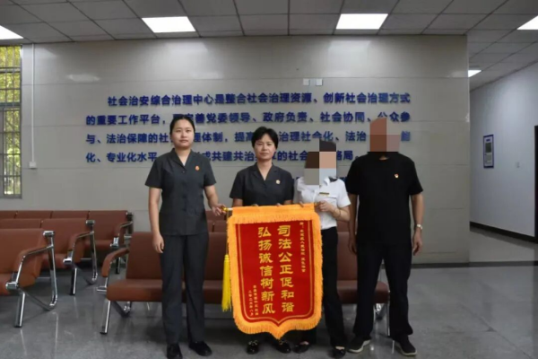 图片5.png