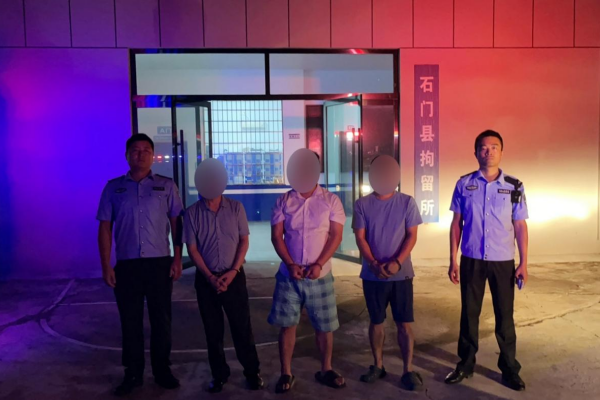 图片4.png