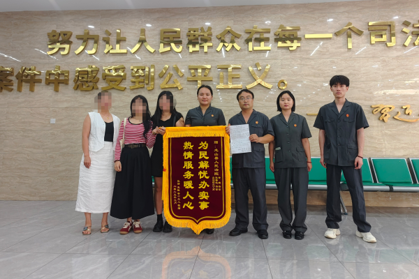 图片3.png