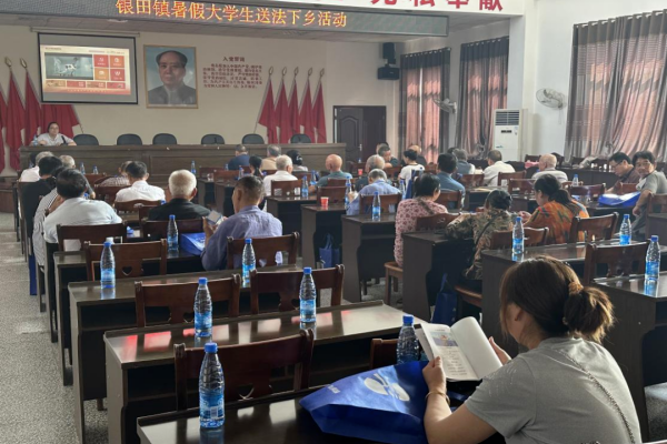 图片6.png