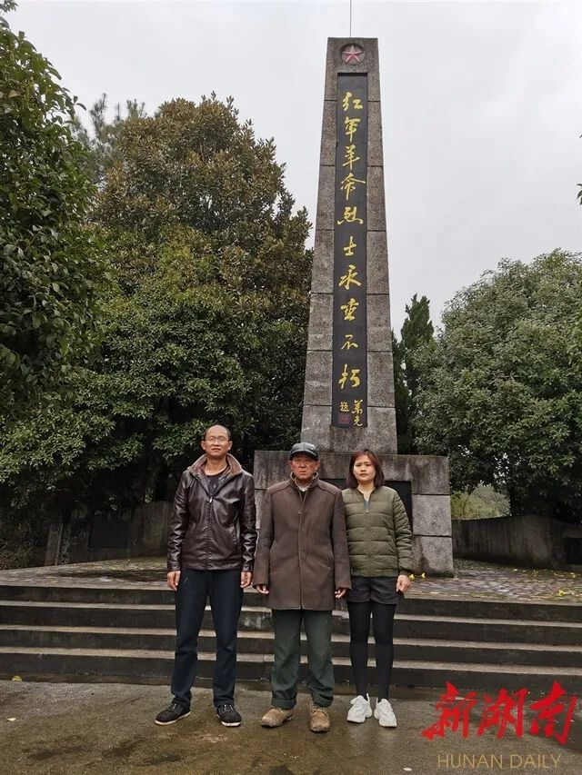 洞口2.png