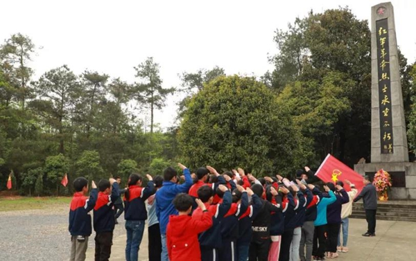 洞口1.png