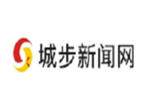 武冈市首届房地产交易会3月10日开幕