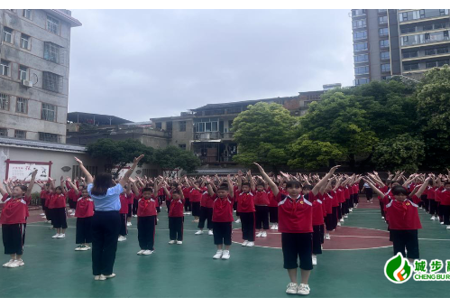 城步红旗小学举行《弟子规》国学操比赛