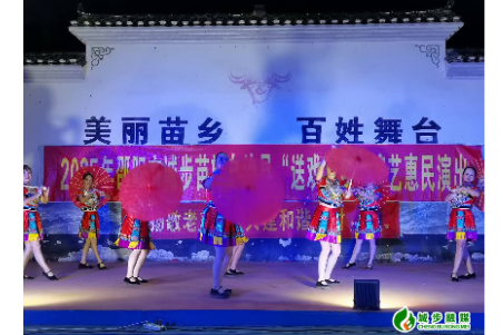 西岩镇：多彩活动庆重阳 传递孝亲敬老情