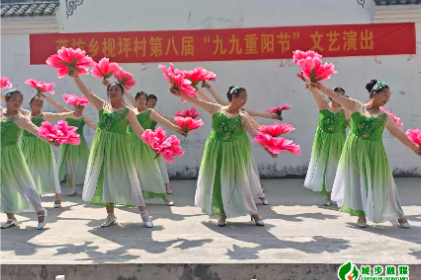 蒋坊乡枧坪村开展重阳节敬老活动