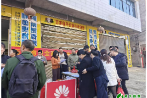 金紫乡：重拳整治马路市场 规范经营秩序