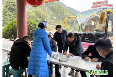 白毛坪镇组织开展无偿献血活动