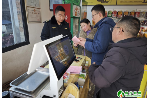 金紫乡：开展食品安全检查 守护乡村“烟火气”